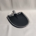 את חפירה מלמין קטן